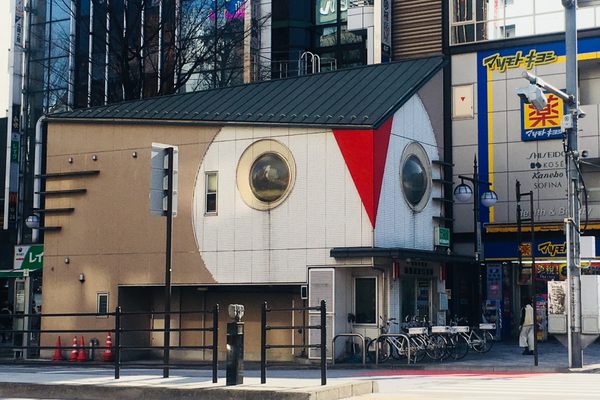 The owl police box.
