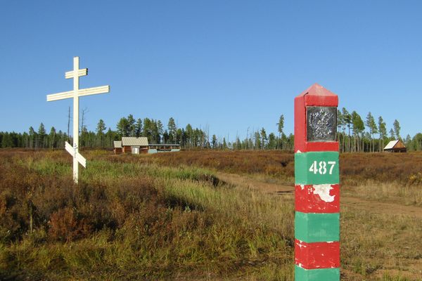 Russian post clearly indicating Border Crossing No. 487. 