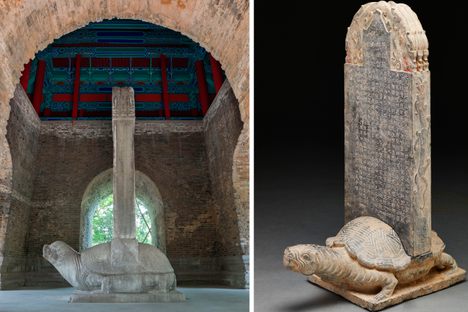 The Shengong Shengde stele, supported by a tortoise, in the Sifangcheng pavillion at the Ming Tombs in Nanjing, China (left) and a tomb plaque marker on a tortoise base from China, 219–316 CE (right).