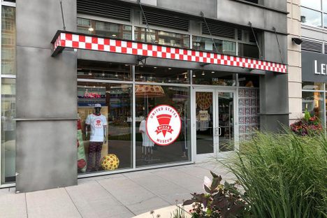 The U.S. Pizza Museum