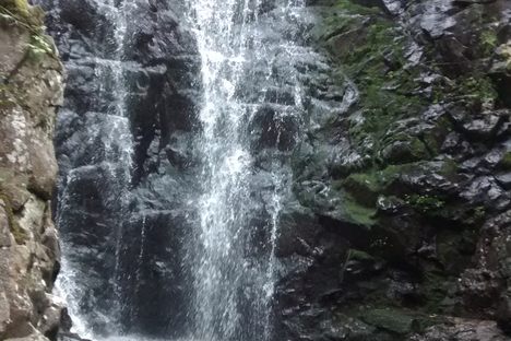 Black Hole Falls