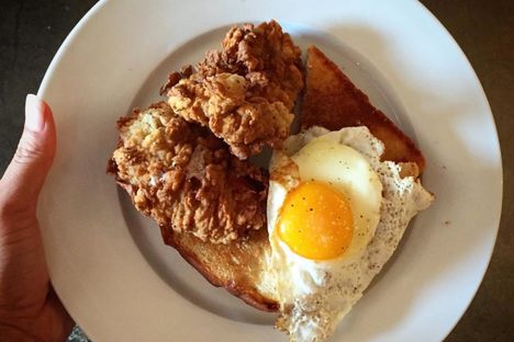 Lamb Fries