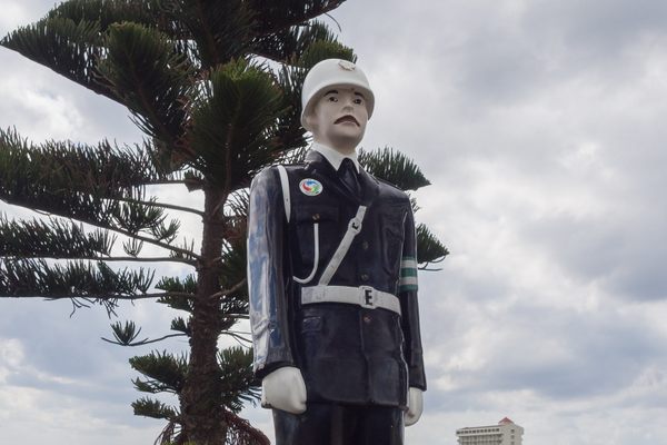 Miyakojima Mamoru-kun