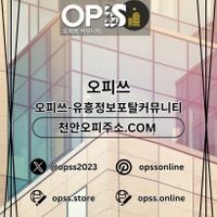 Profile image for chungjuop