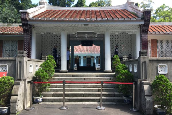 Entrance
