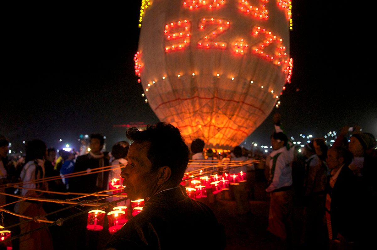 The balloons, alarmingly, are made of paper.
