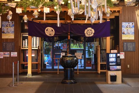 This temple’s history goes back further than it appears.