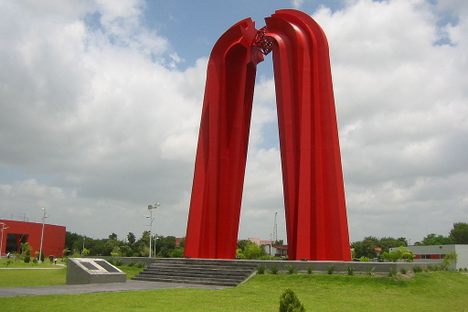 La Gran Puerta de México (Mexico's Great Gateway)
