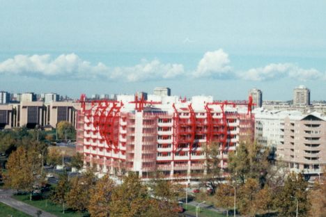YUBC from a distance