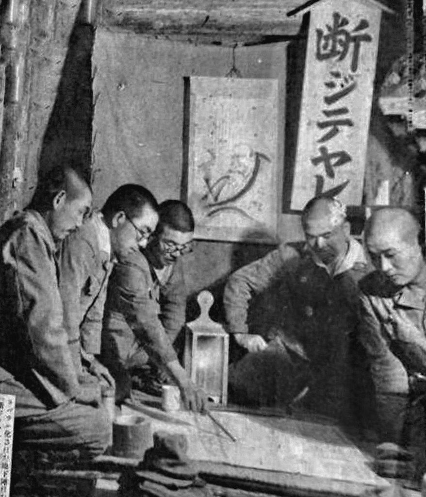 Lieutenant General Mitsuru Ushijima's decision to abandon Shuri left the civilian population vulnerable. More than 100,000 Okinawans perished in the fighting or committed suicide under orders from the Japanese military.