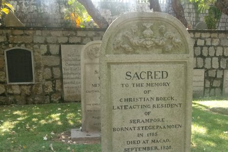 The Old Protestant Cemetery.
