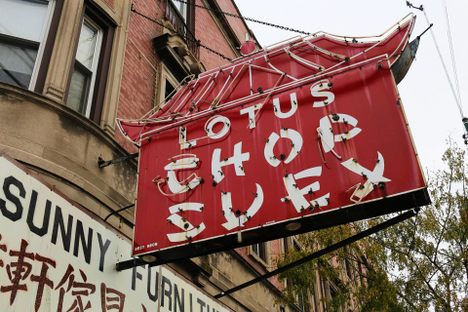 The sign for Lotus Chop Suey, a restaurant in Chicago, Illinois.