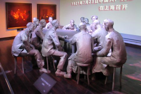 Site of the First National Congress of the Chinese Communist Party