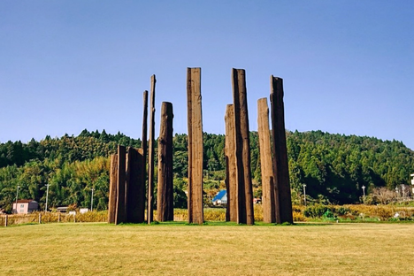 The Mawaki Site.