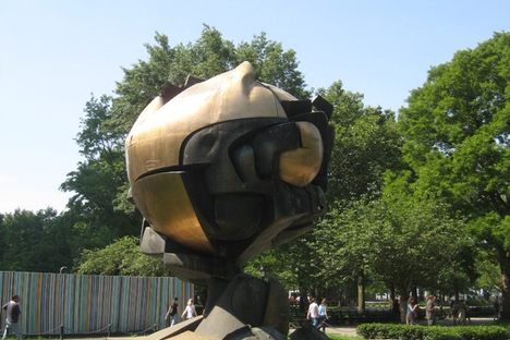 'The Sphere'