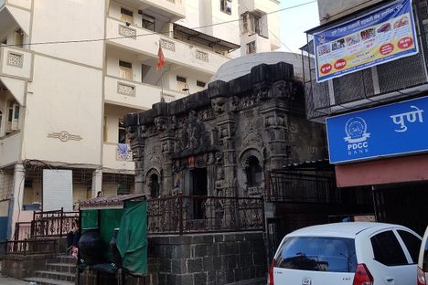 Trishund Ganpati Temple
