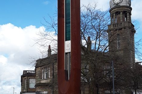 Weaving Shuttle Sculpture 