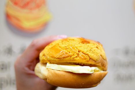 Pineapple Bun