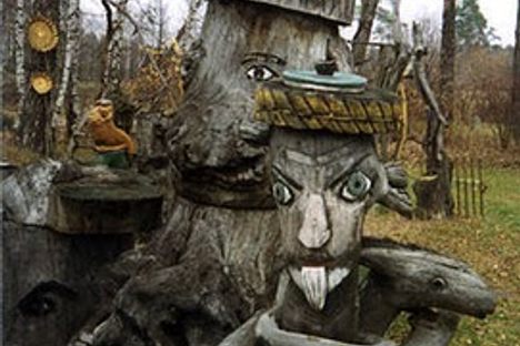 Home Museum of Wooden Sculptures 
