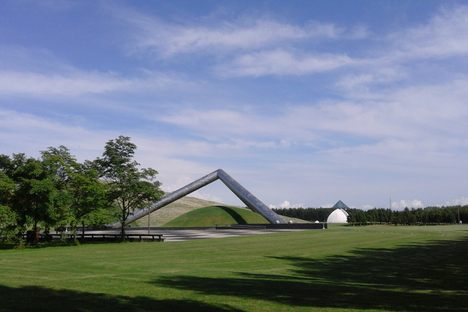 Moerenuma Park.