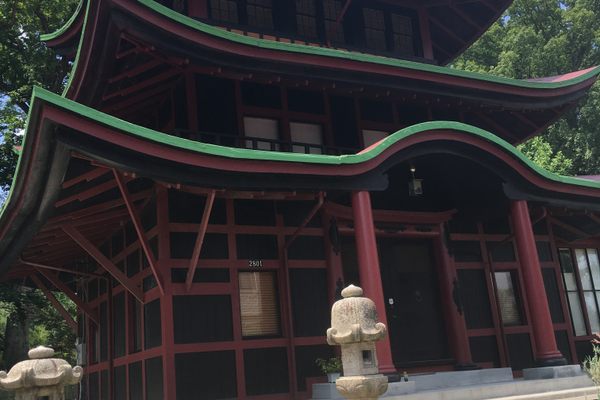The pagoda, now a private residence