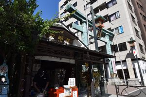 The shop also offers takeout cups of amazake.
