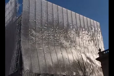 Watch These Buildings Ripple Gently in the Wind