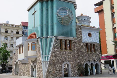 Mother Teresa Memorial House