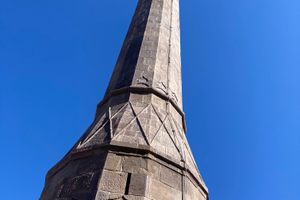 Egri Minaret in Eger, Hungary