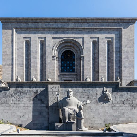 Armenian Alphabet Monument - All You Need to Know BEFORE You Go (with  Photos)