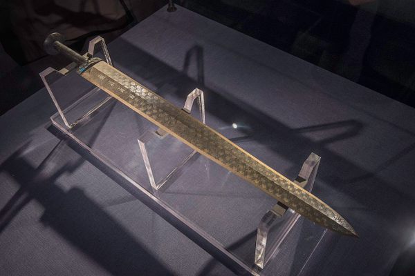 Sword of Goujian.