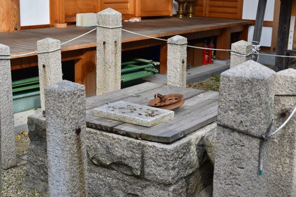 Pay your respects at the Thunder Well of Kuwabara.