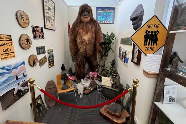International Cryptozoology Museum. 