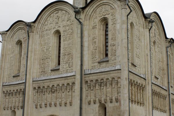 Cathedral of St. Demetrius. 