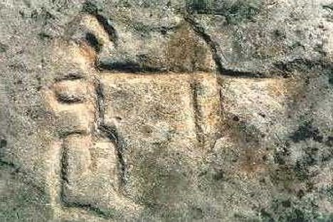 Sanilac Petroglyphs State Historical Park