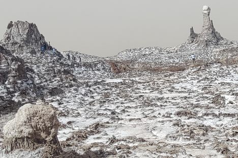 The Salt Canyon.