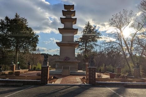 Zen College Pagoda