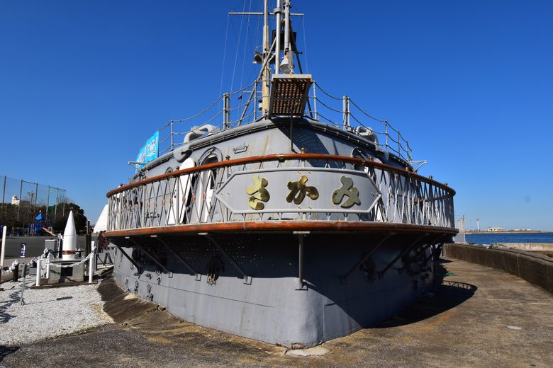 A massive japanese space battleship - Playground