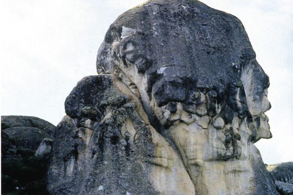 Supposedly a carving of a human face.