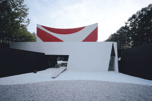 Photo of Japan