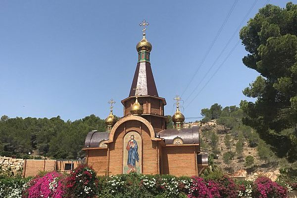 St Michael's Russian Orthodox Church.