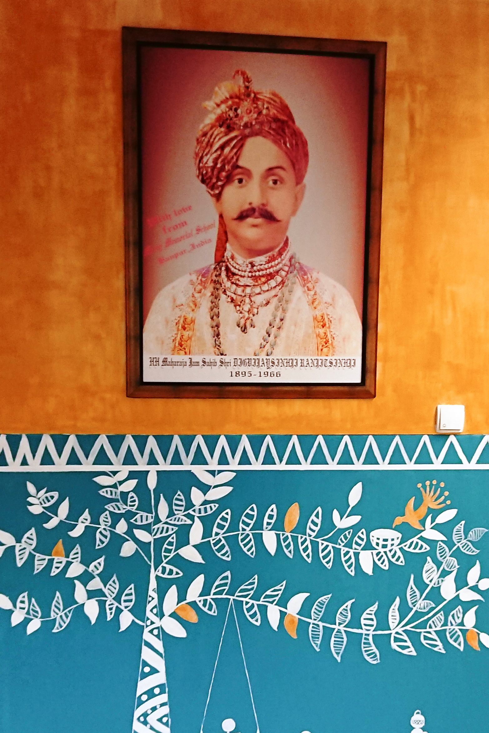 A portrait of the Maharaja at Maharaja Jam Saheb Digvijaysinhji School in Warsaw.