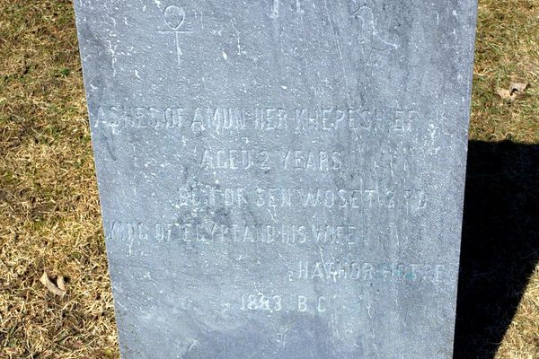 The gravestone of the mummy.