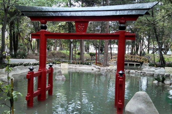 Parque Masayoshi Ohira (Masayoshi Ohira Park)