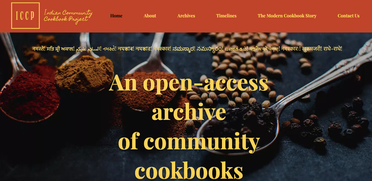 The homepage of the archive.
