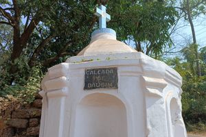 Photo of India