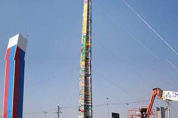 World's Tallest Lego Tower.