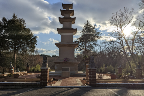 Zen College Pagoda