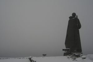 Photo of Murmansk
