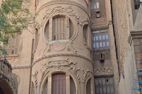 House of Mohamed El Sayed, front view from street